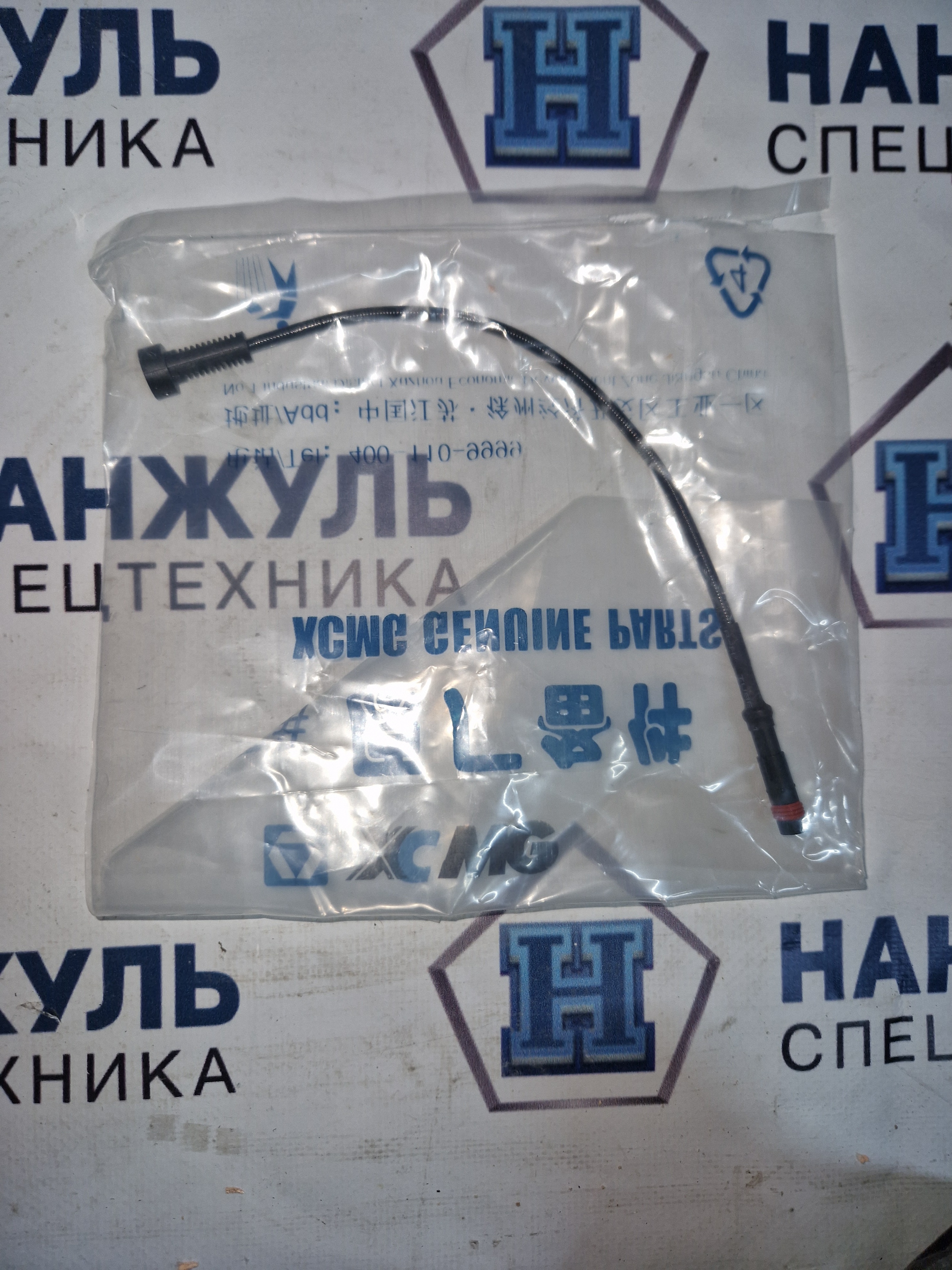 Датчик износа тормозных колодок XCT25