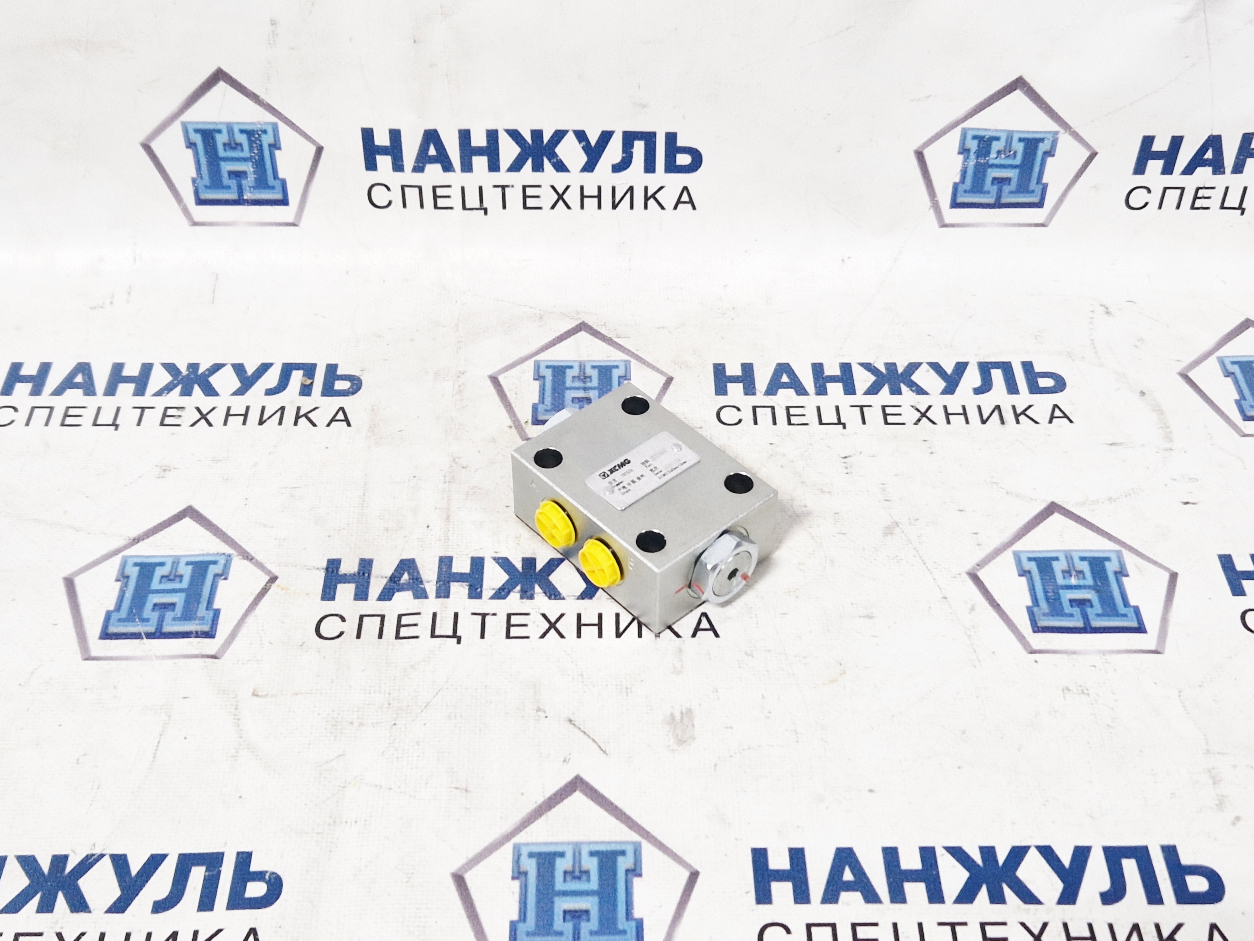 Гидрозамок двухлинейный задних аутригеров XCT70 XCT25