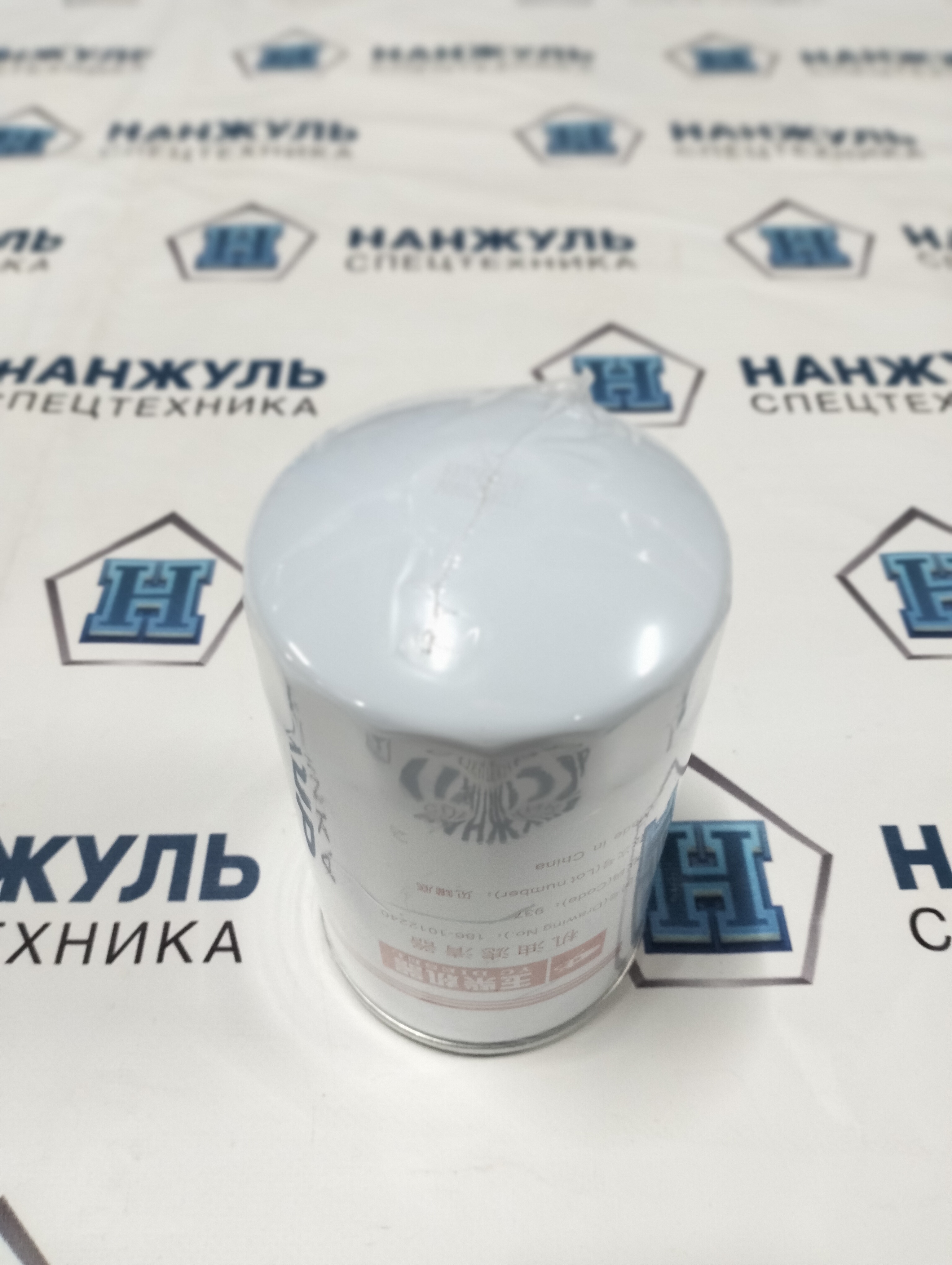 Фильтр масляный Yuchai SR740RU/K 186-1012240 (CN)
