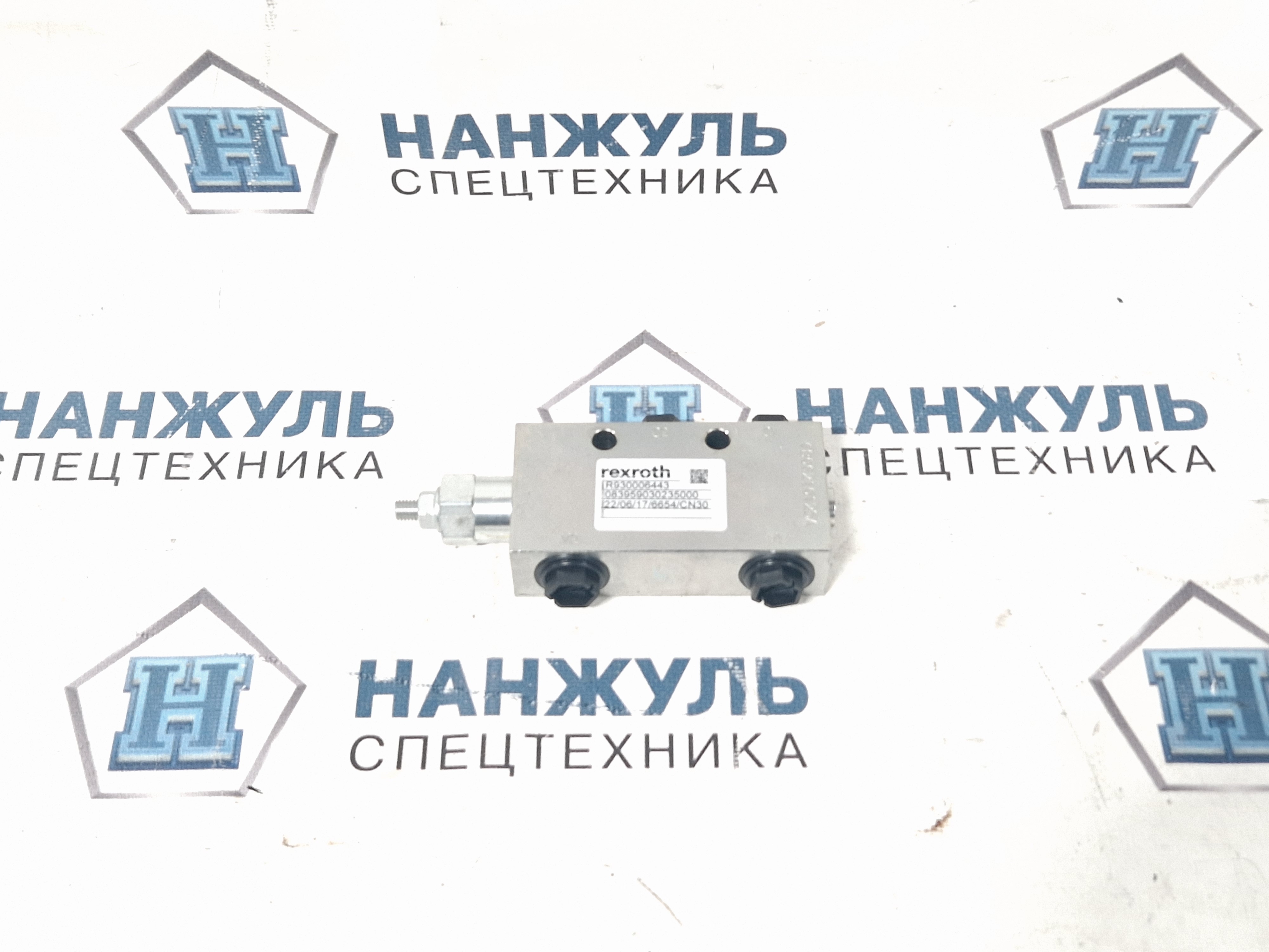 Клапан балансировочный XCT25