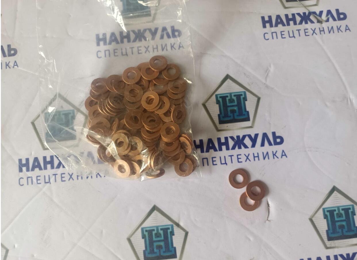 Шайба форсунки (медная) Shangсhai LW500FN