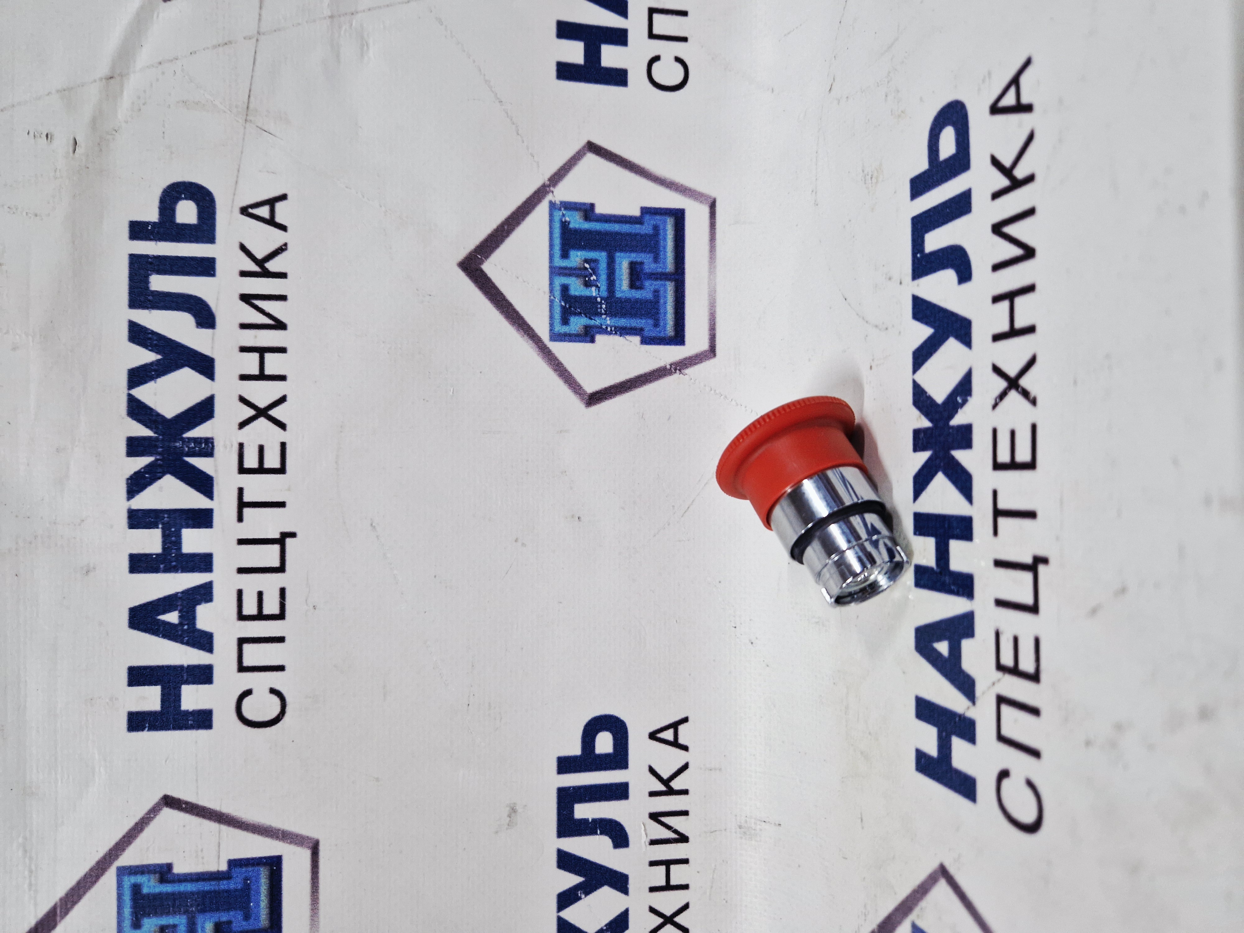 Кнопка аварийной остановки XMR403