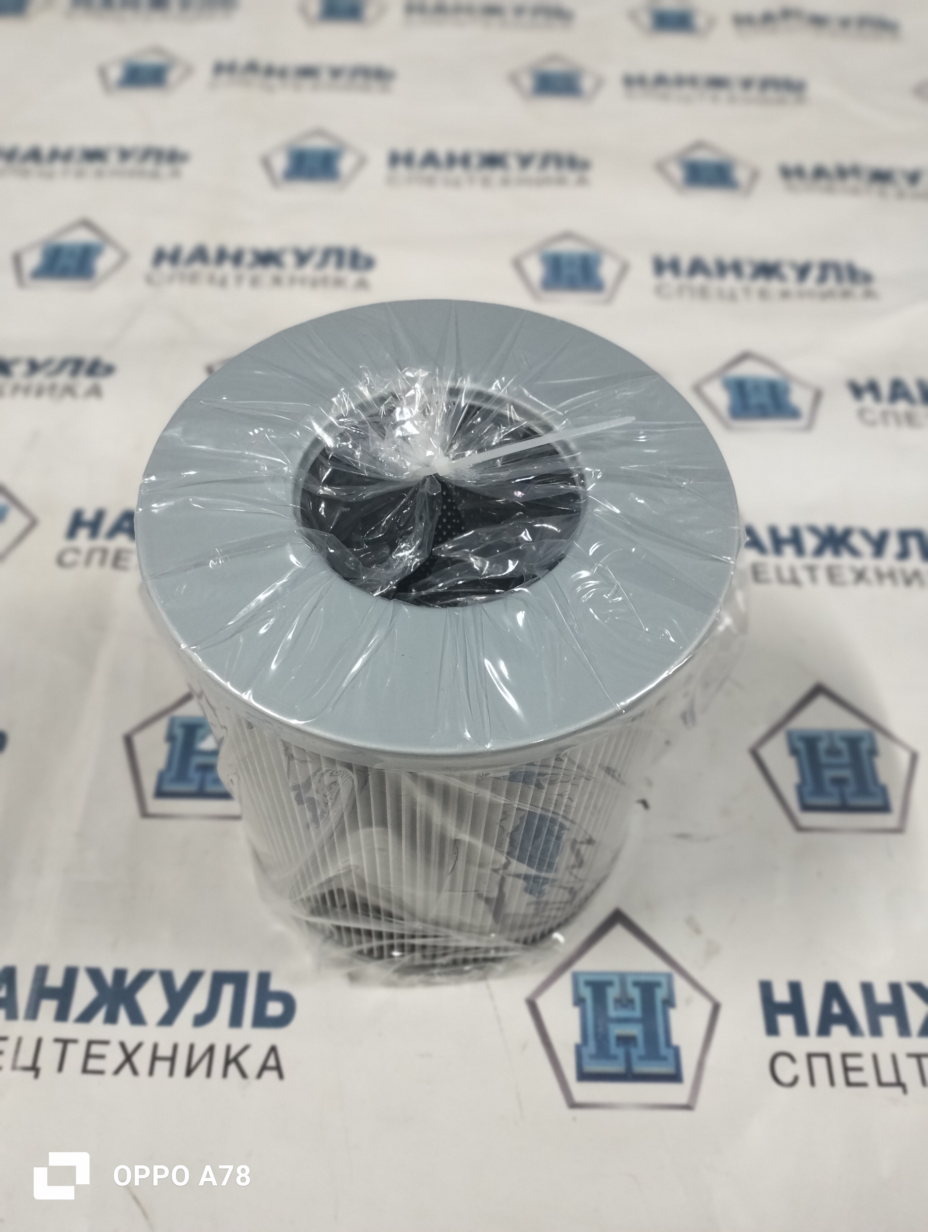 Фильтр масляный всасывающий