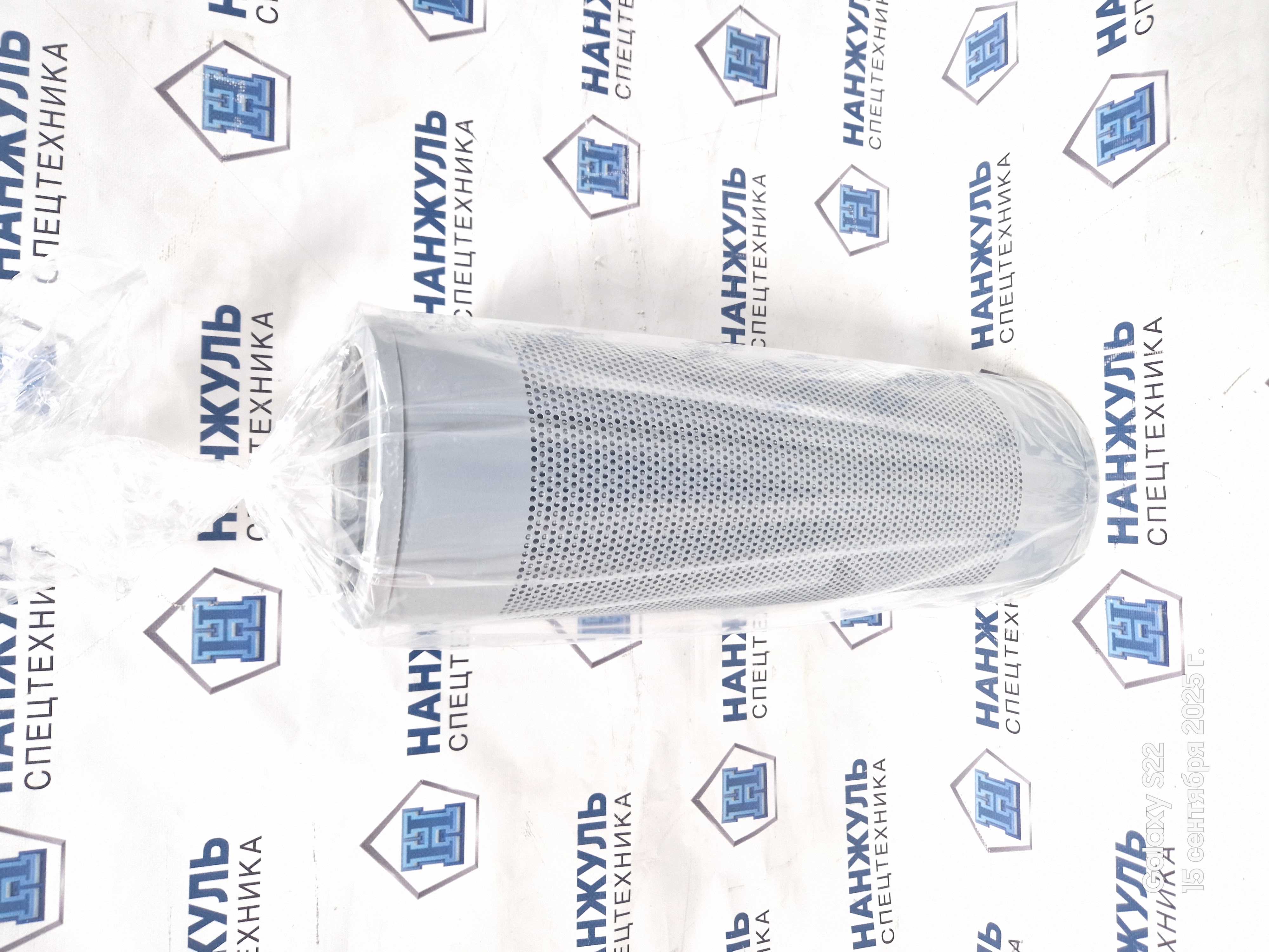 Фильтр гидравлический обратный XE370