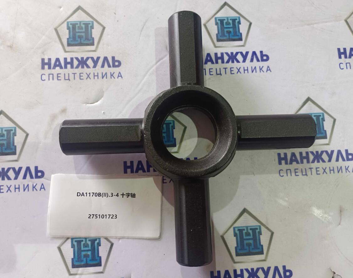 Крестовина дифференциала DA1170B(II).3-4 LW500FN
